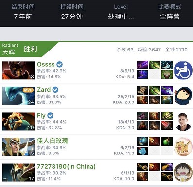 保俱乐部可